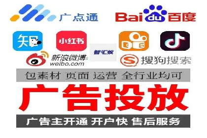 成功案例揭示：百度推广返点的运用之道